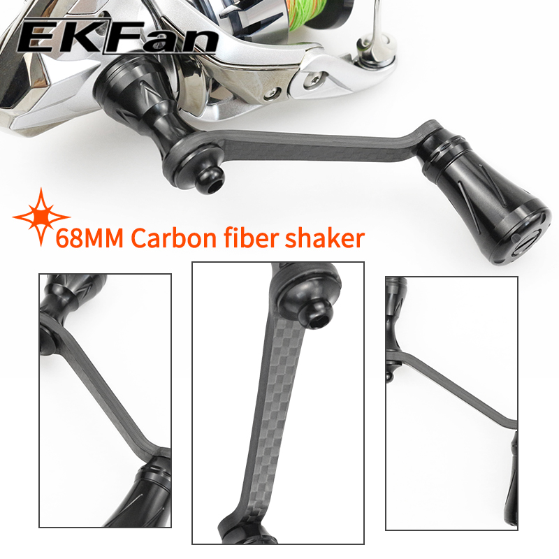 Fishing Lure Spinner - EKfan 68MM Carbon Fiber Spinning Fishing
