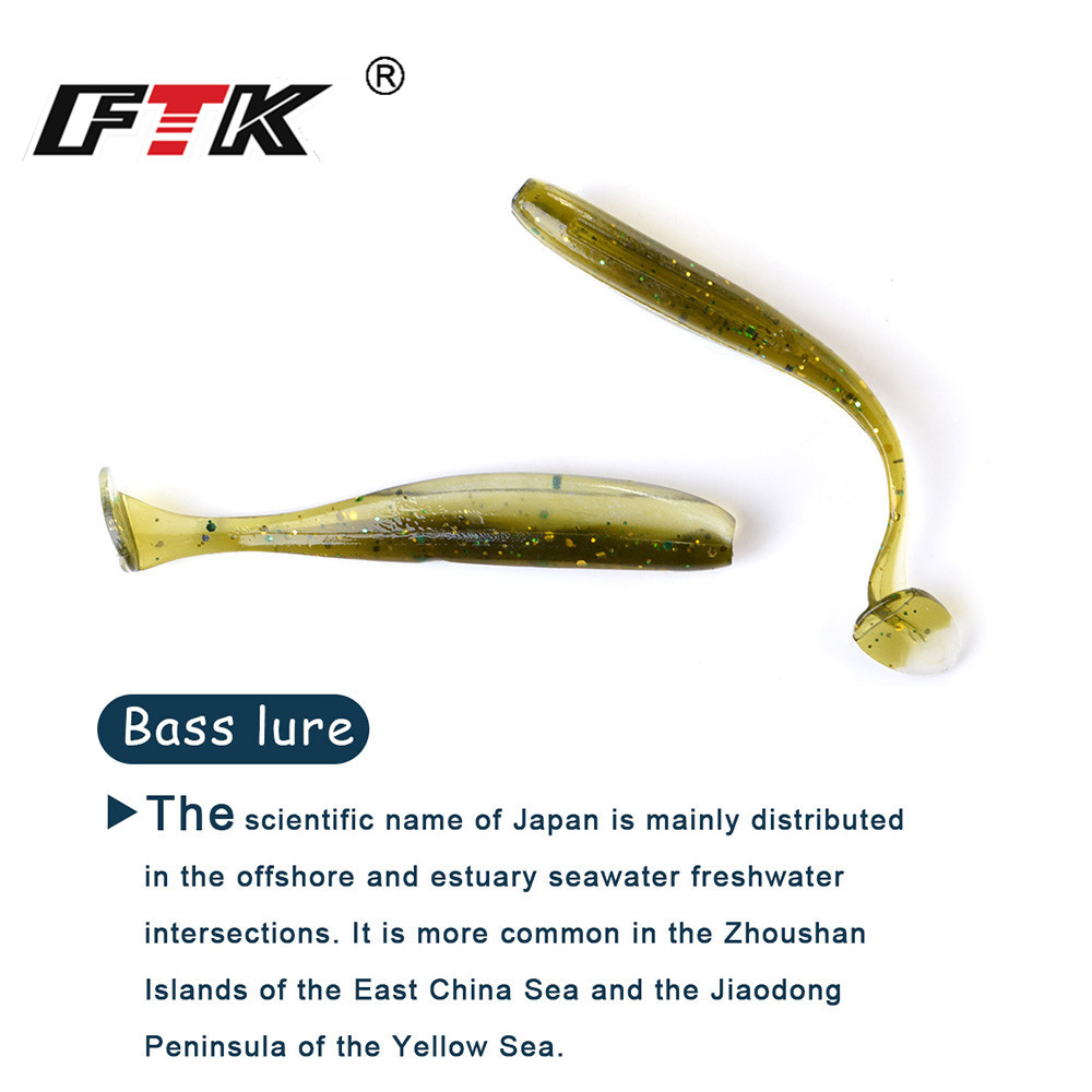 FTK 8-20PCS Soft Fishing Lures - Fishing Lure Swimbait review and price