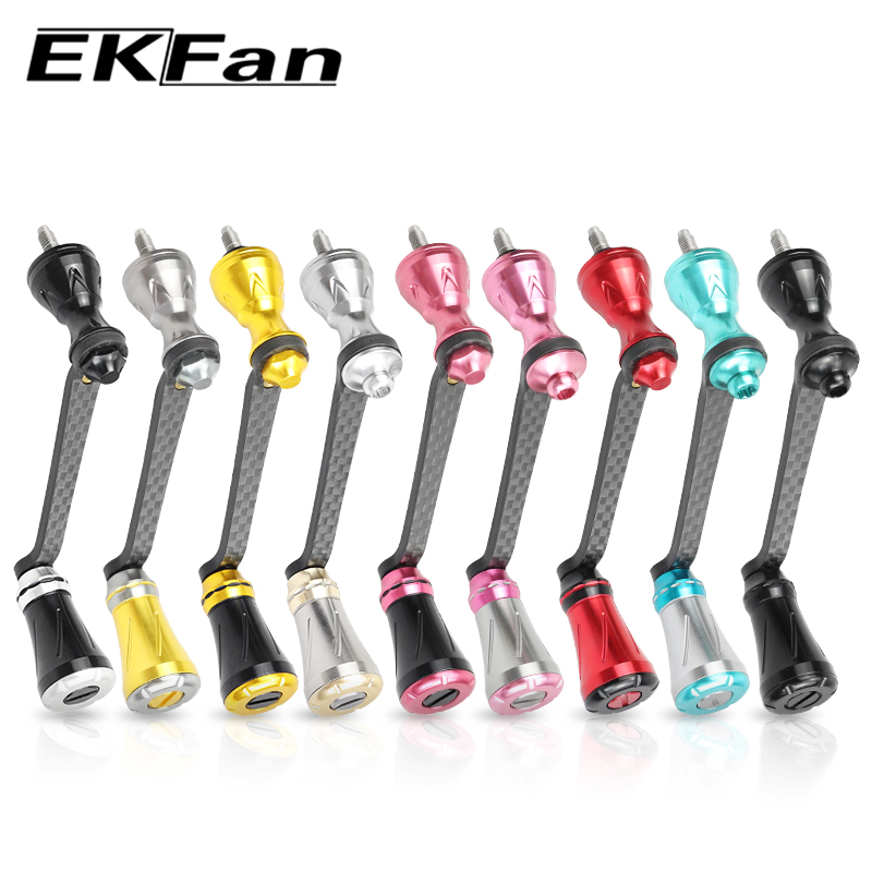 EKfan 68MM Carbon Fiber Spinni - Fishing Lure Spinner review and price